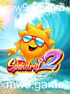 Descubra Spindrift2: Um Novo Horizonte no Mundo dos Jogos