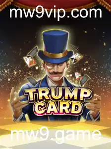Descubra o Desafio Estratégico de TrumpCard